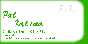 pal kalina business card
