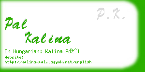 pal kalina business card